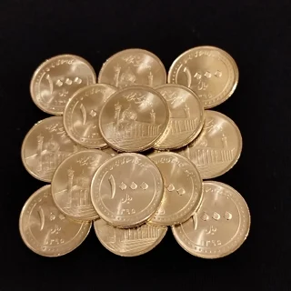 ۱۵ عدد سکه ۱۰۰۰ ریالی شاه چراغ سوپربانکی