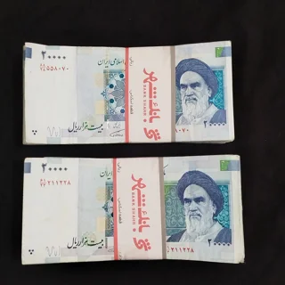 ۲ بسته اسکناس 20000 ریالی بادگیر