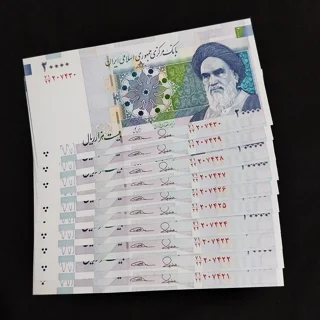 ۵ جفت سریال اسکناس ۲۰۰۰۰ ریالی طیب نیا سیف