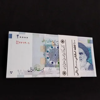 بسته اسکناس ۲۰۰۰۰ ریالی کرباسیان همتی کسر 99/27
