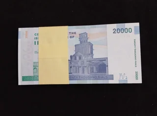 بسته اسکناس ۲۰۰۰۰ ریالی دژ پسند همتی شماره خوب