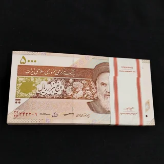 بسته اسکناس ۵۰۰۰ ریالی سفال کرباسیان سیف