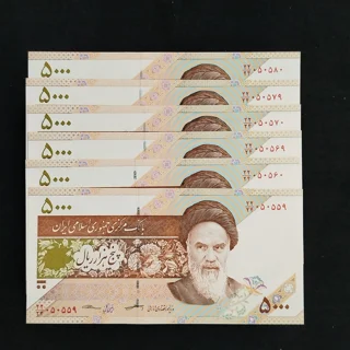 ست سه جفت اسکناس ۵۰۰۰ ریالی طیب نیا سیف