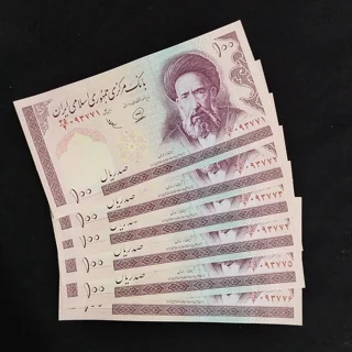 ۳ جفت سریال اسکناس ۱۰۰ ریالی محمدخان عادلی