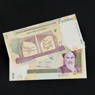 جفت اسکناس ۵۰۰۰۰ ریالی طیب نیا سیف