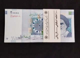 بسته اسکناس 20000 ریالی امام دانش جعفری مظاهری