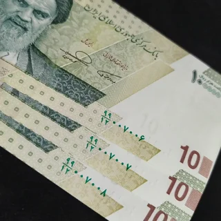 تریپل اسکناس ۱۰ هزار تومنی همتی فرزین  کسر99/12شماره تکرار