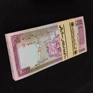 بسته اسکناس ۲۰۰۰ ریالی تظاهرات  محمد خان نوربخش