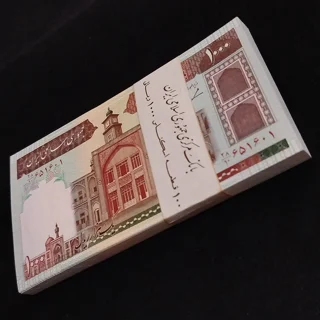 بسته ارزشمند اسکناس ۱۰۰۰ ریالی فیضیه ایروانی قاسمی شماره تکرار