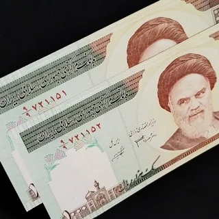 جفت اسکناس ۱,۰۰۰ ریالی دانش‌جعفری - شیبانی | کسر همسان | AU در حد نو