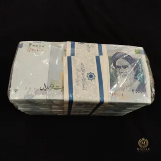 باکس اسکناس 20000 ریالی دژپسند کمیجانی شماره تکرار قرینه