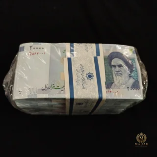 باکس اسکناس 20000 ریالی دژپسند کمیجانی شماره تکرار قرینه