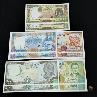 جفت اسکناس ۵۰ فلس، ۱۰۰ فلس، ۲۵۰ فلس، ۵ لیره و ۱۰۰۰ لیره سوریه سوپر بانکی
