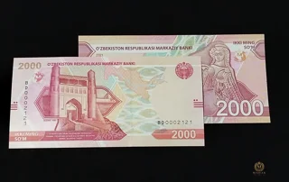 اسکناس ۲۰۰۰ سوم ازبکستان سوپر بانکی | UNC